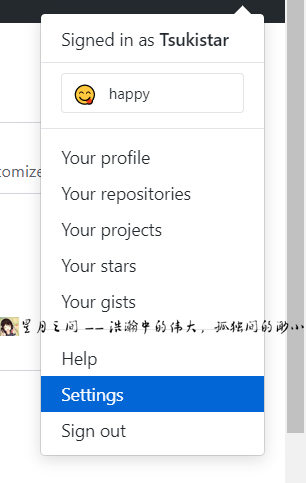 点击设置
