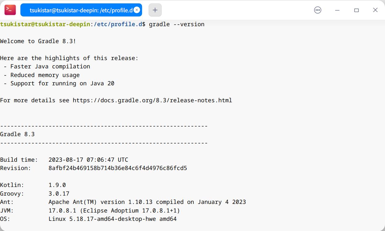 安装完成Gradle